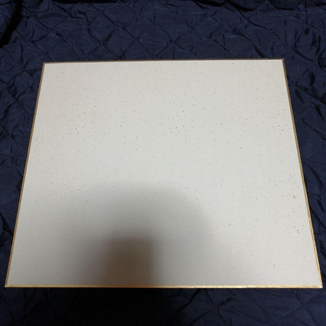 HARDCORE SUPERSTAR サイン色紙