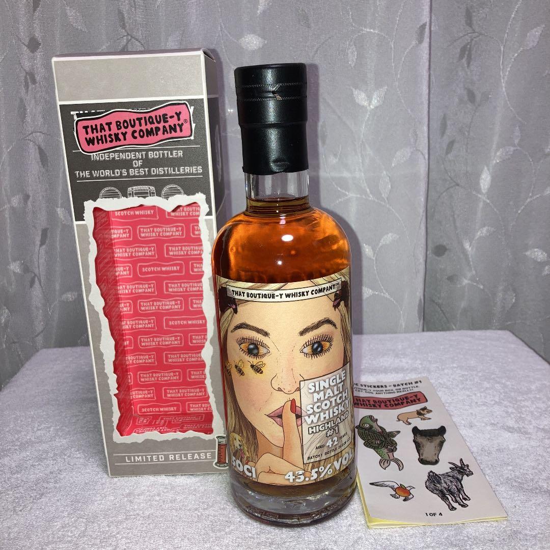 ブティックウイスキーの中で大人気商品ハイランドシングルモルト42年