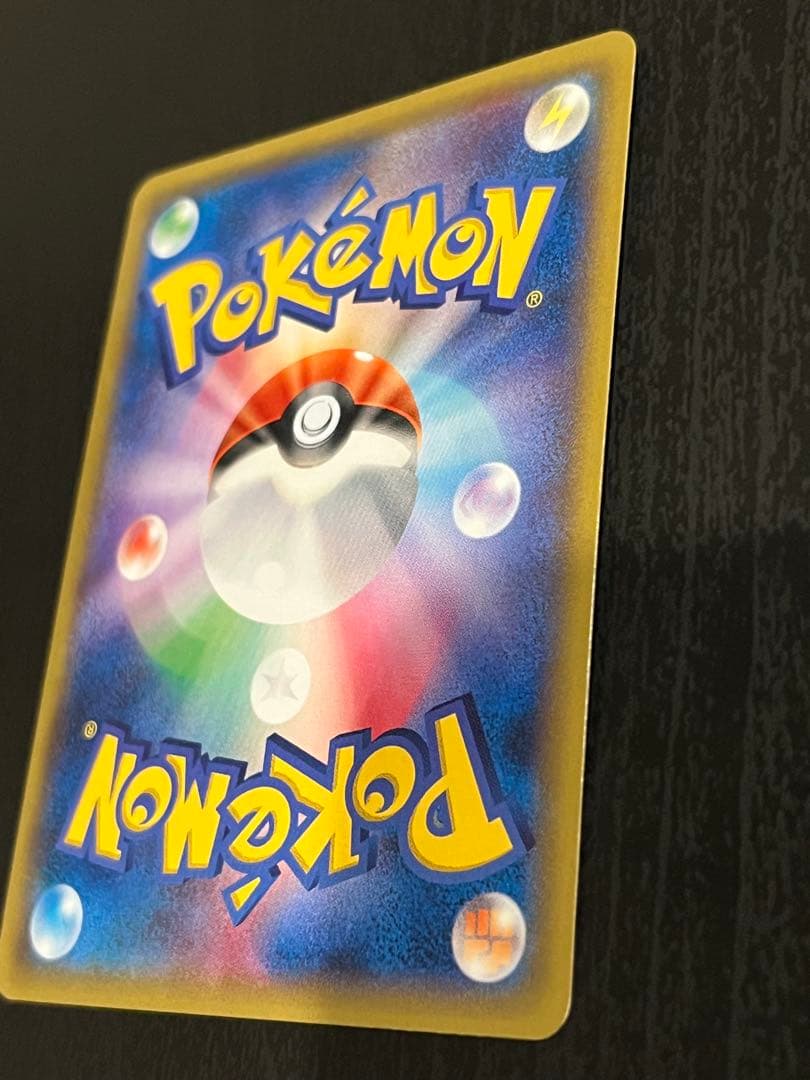 MゲンガーEX：白いメガゲンガーキャンペーン PROMO XYシリーズプロモー…