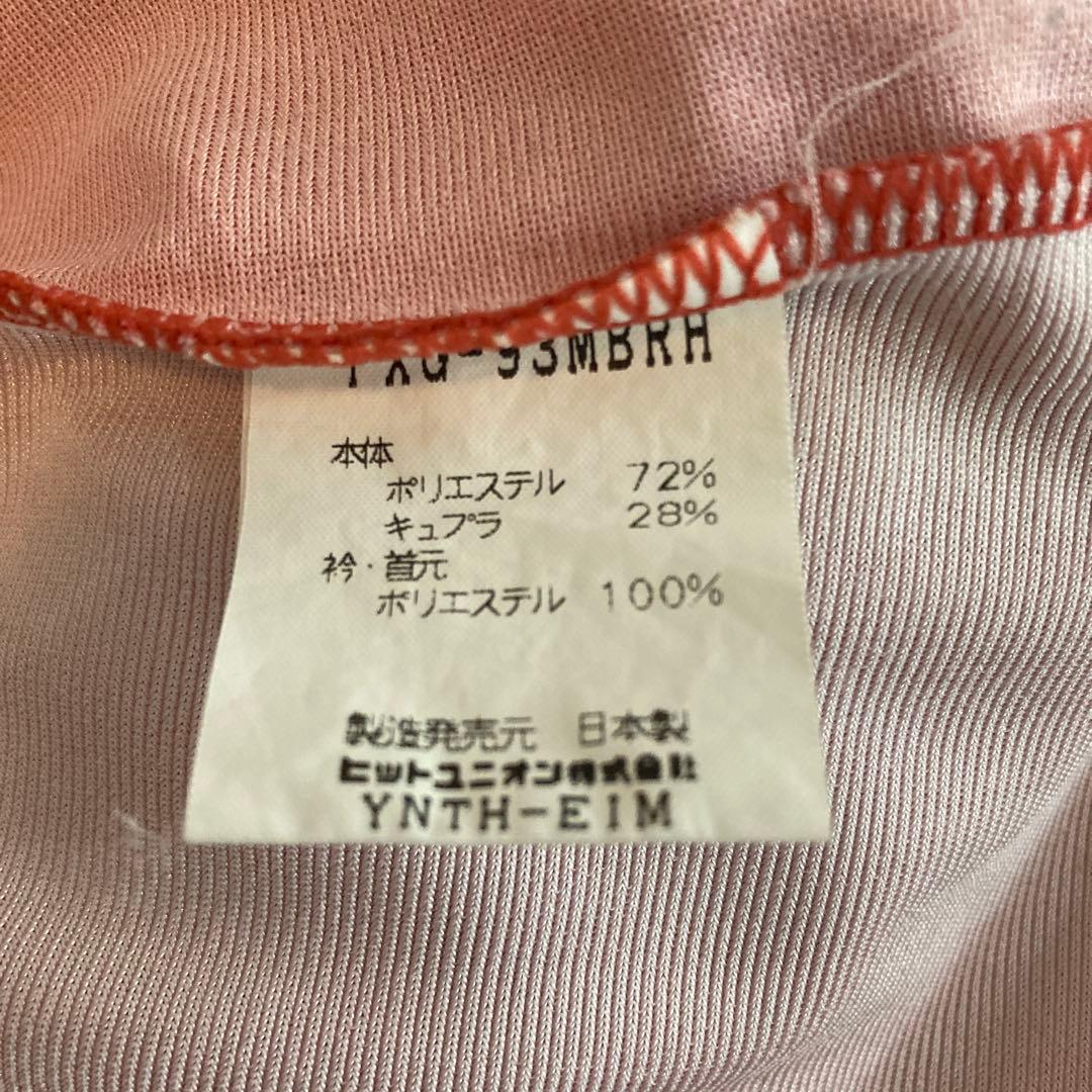 サッカーユニフォーム 浦和レッズ