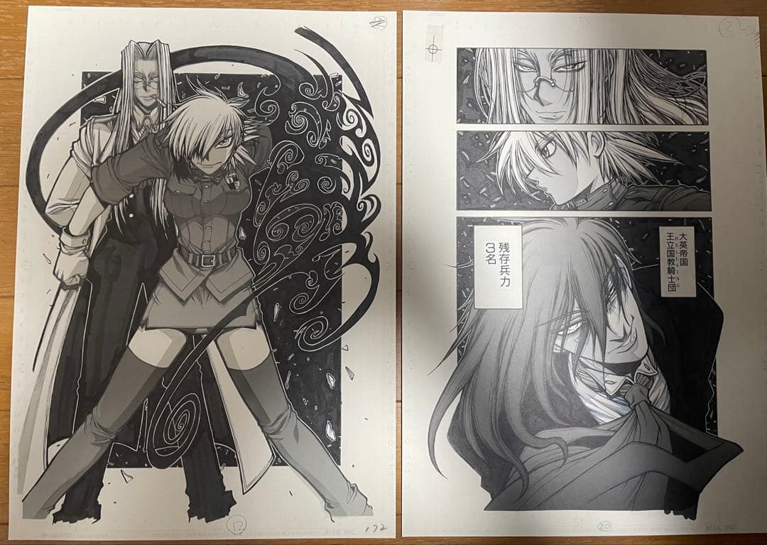 ヘルシング 20周年記念複製原画 王立国教騎士団セット