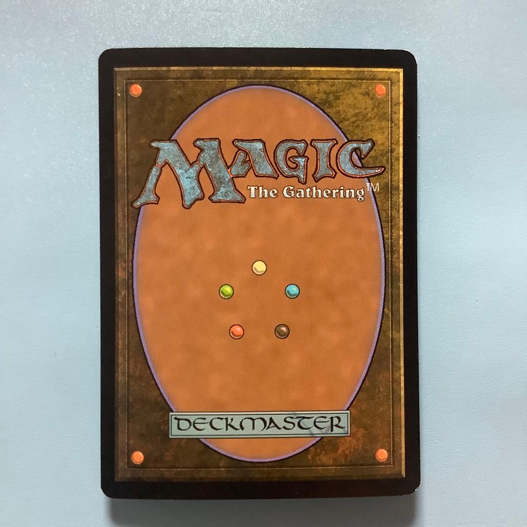 ハーキルの召還術/Hurkyl's Recall  10ED日本語foil