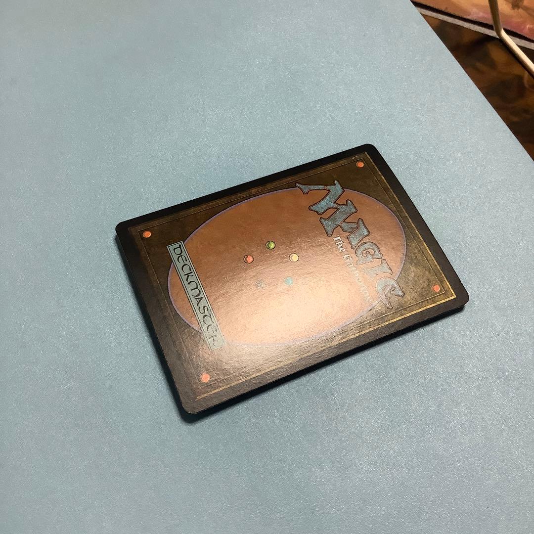 ハーキルの召還術/Hurkyl's Recall  10ED日本語foil