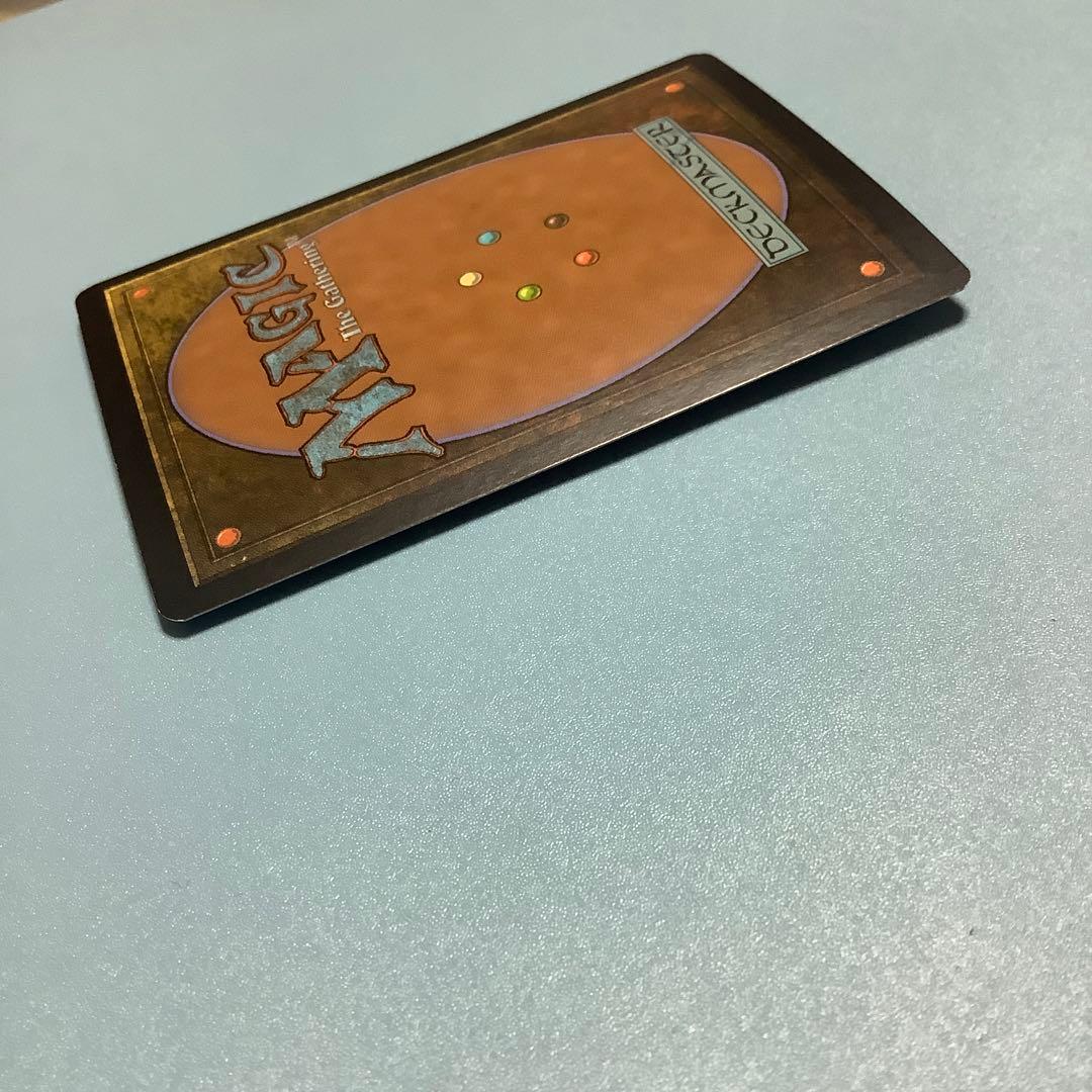 ハーキルの召還術/Hurkyl's Recall  10ED日本語foil