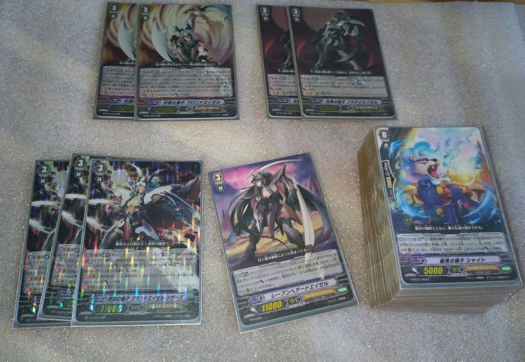 ！値下げ！⑤ヴァンガード　ゴールドパラディンまとめ売り