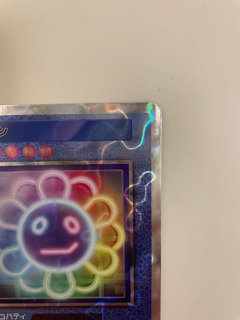 【初代】ネオン UR [SP-109]【日本語版】(108フラワーズ)