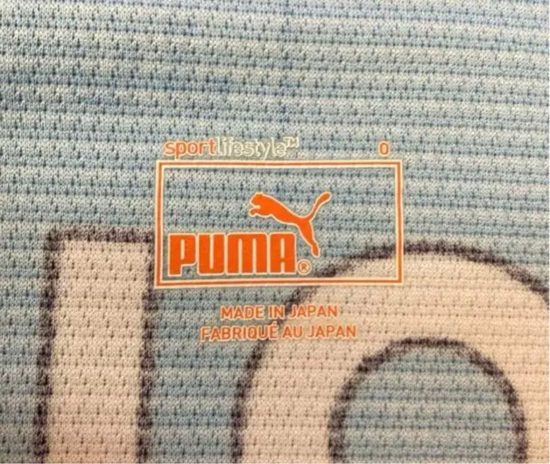 【新品未使用】 ジュビロ磐田 2012年ユニフォーム 山田大記【直筆サイン入】