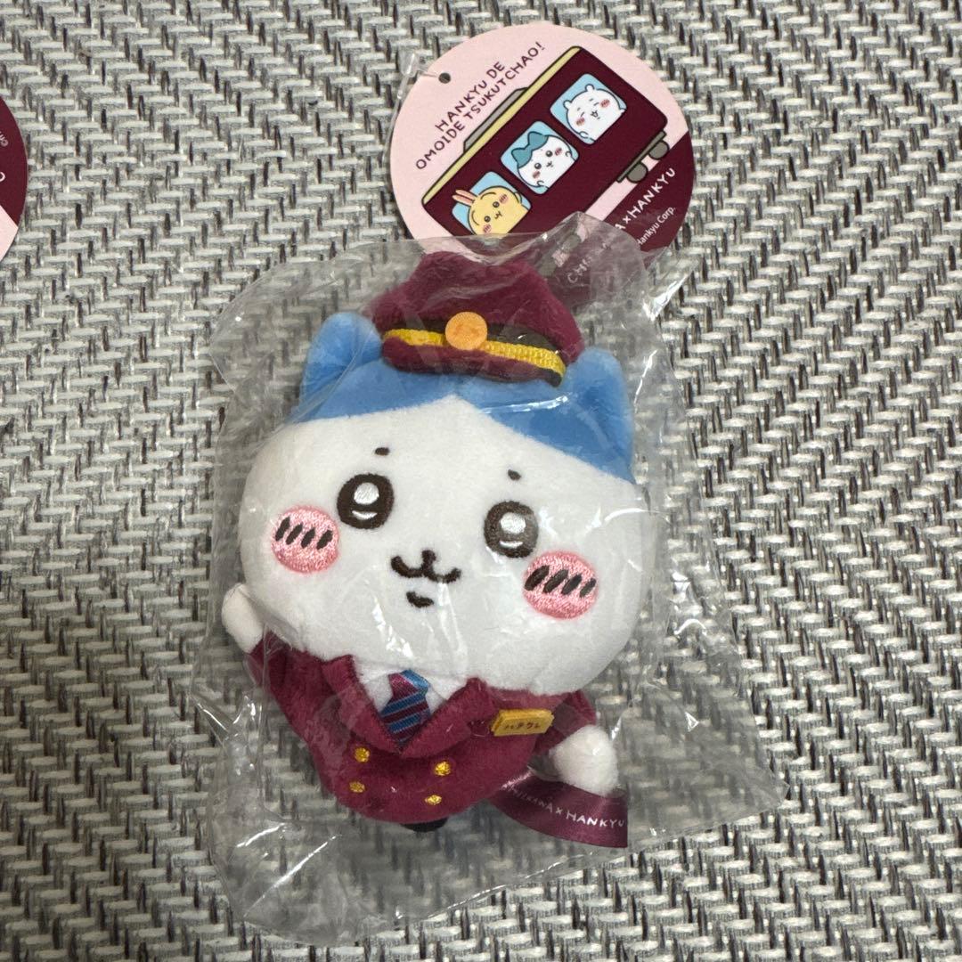 ちいかわ　阪急電車なマスコット3体セット