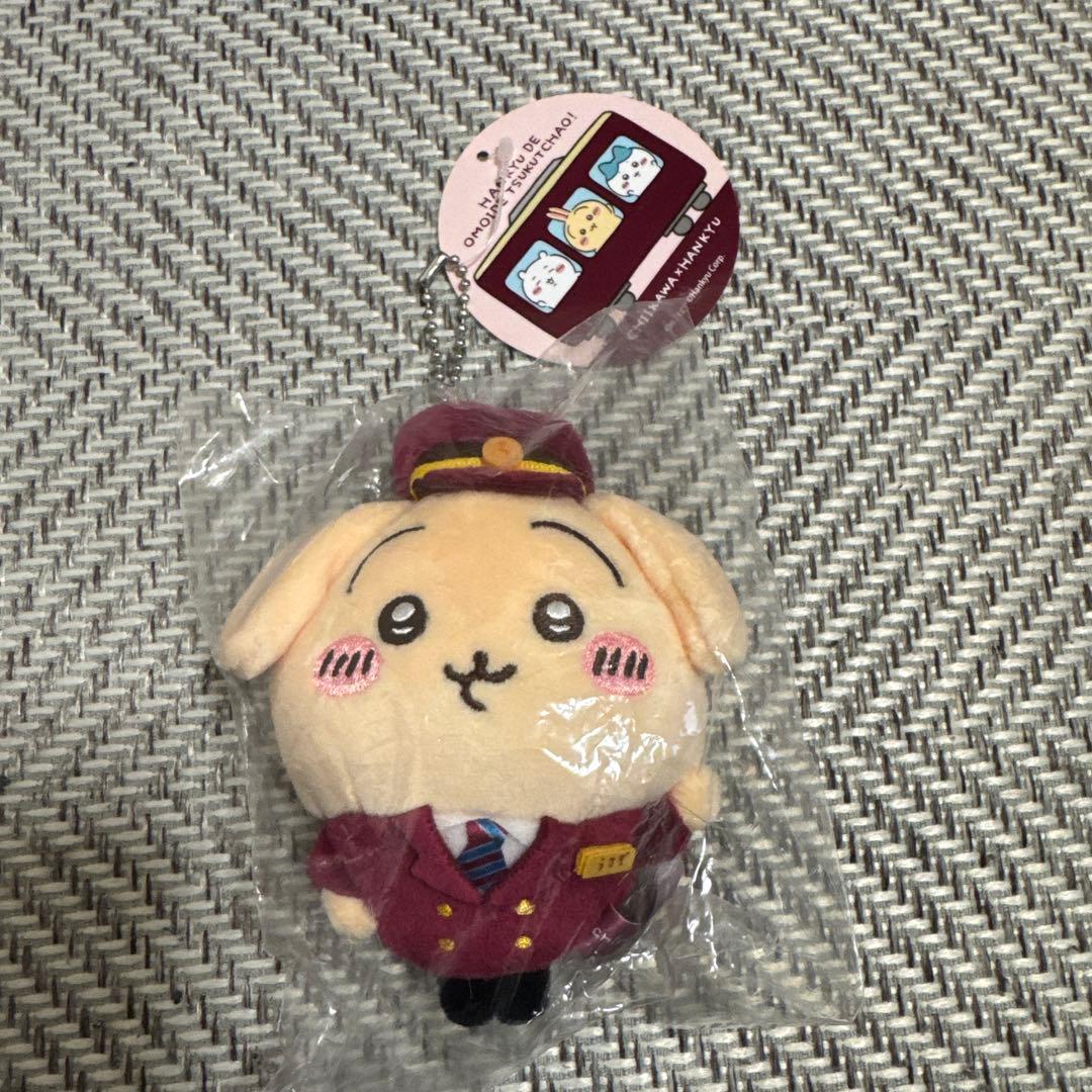ちいかわ　阪急電車なマスコット3体セット