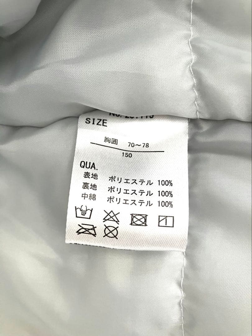 Binzart スキーウェア上下　150 スノボ　スケート　バンザート