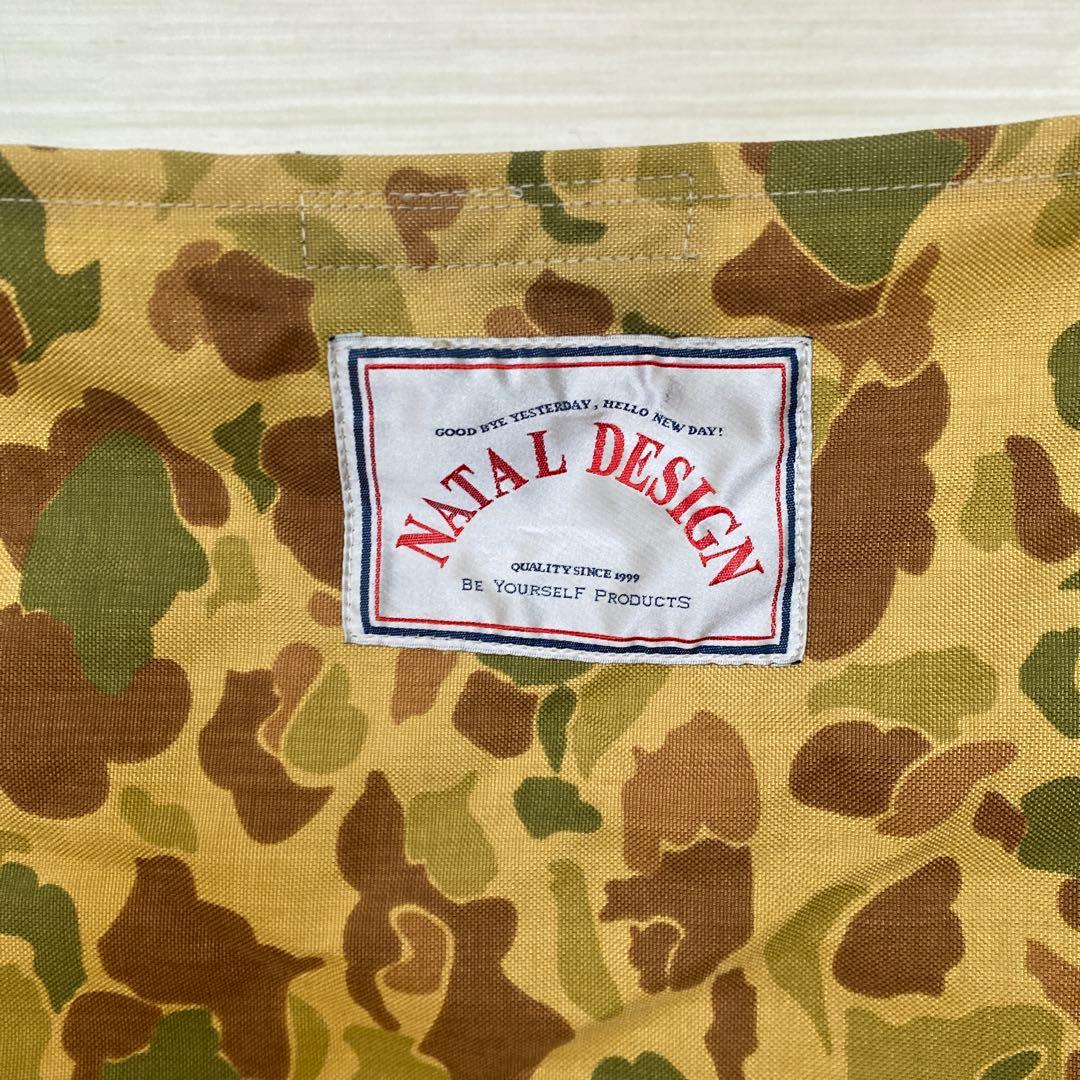 ネイタルデザインThe Out & About アウトドアチェア　カモフラ