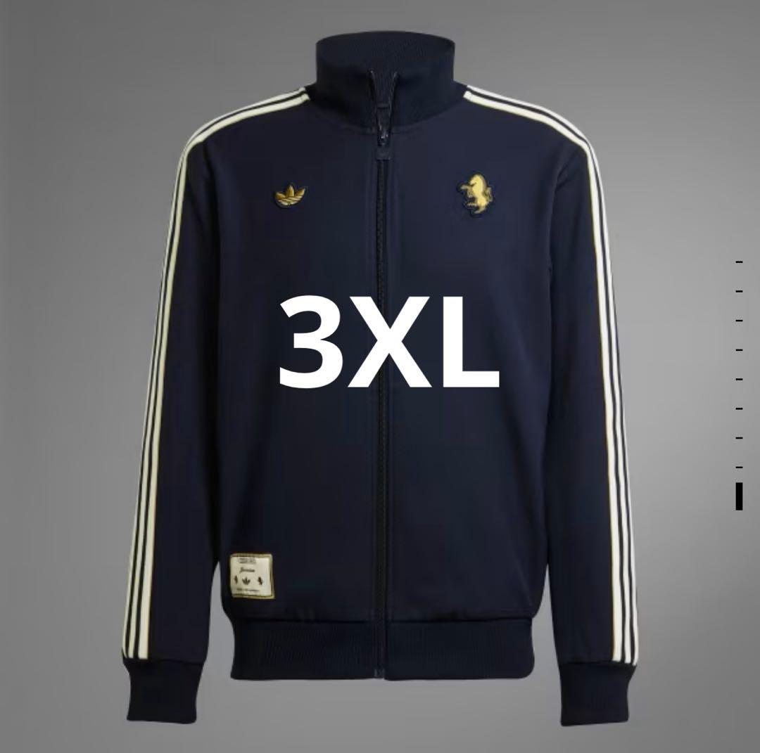 ユベントス TERRACE ICON トラックトップ JF0459 3XLサイズ