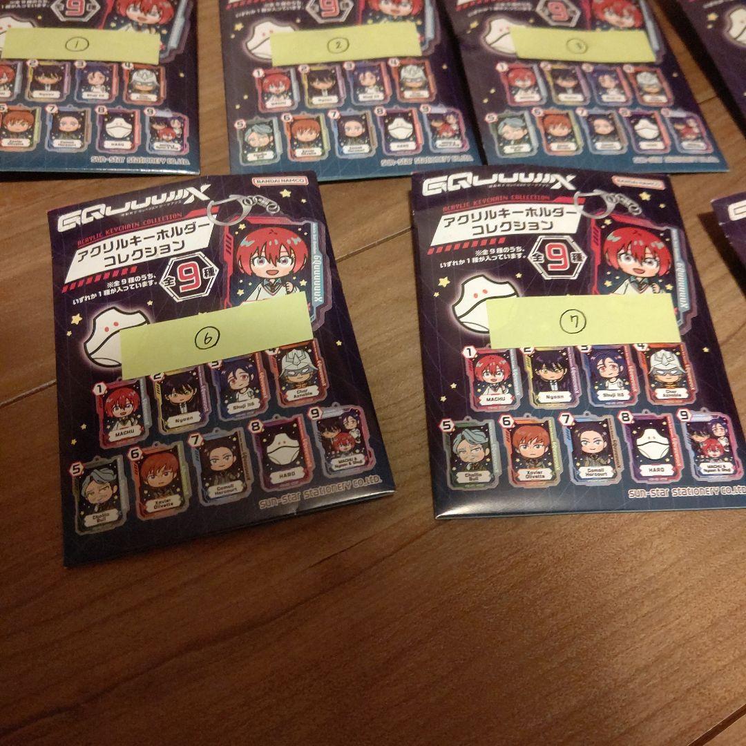 GQuuuuuuX 機動戦士ガンダム アクリルキーホルダー コンプリートセット