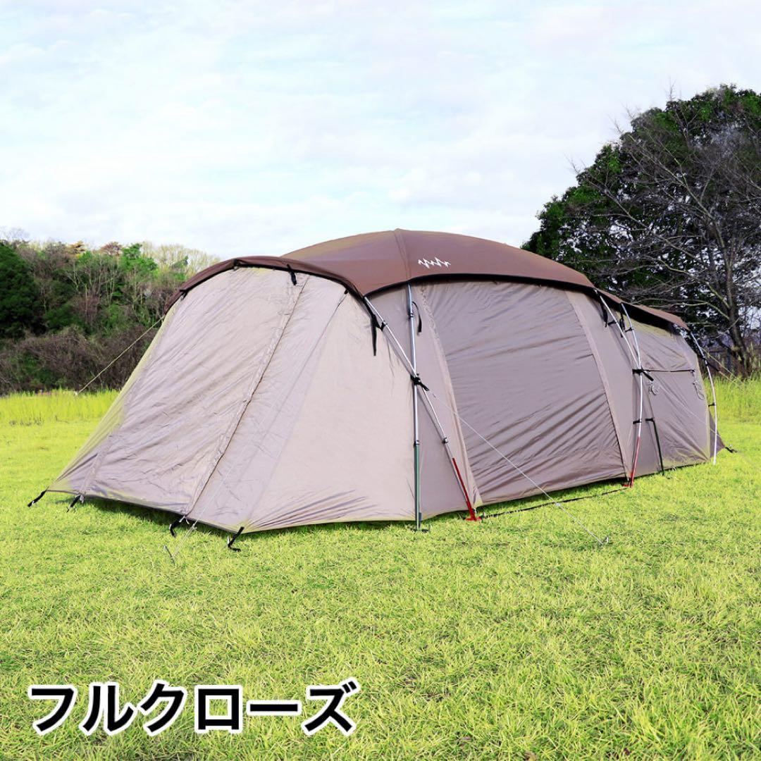AlpenOutdoors アルペンアウトドアーズ 2ルームテント AOD-1