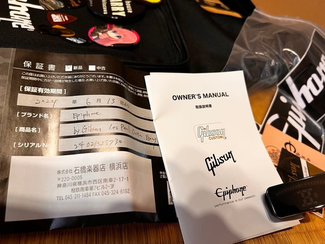 ギター Epiphone Inspired by Gibson Custom Ebony