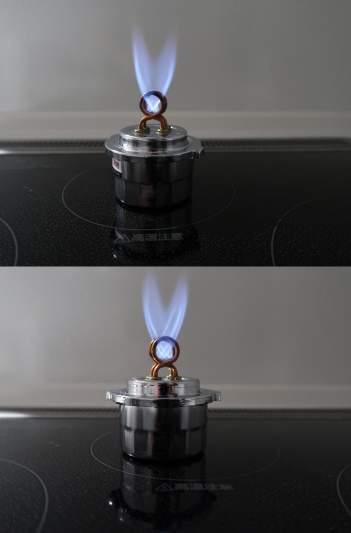 アンテーク　美品　理工開発株式会社　日本製　アルコール ランプ パイトー