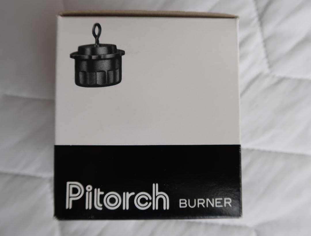 アンテーク　美品　理工開発株式会社　日本製　アルコール ランプ パイトー