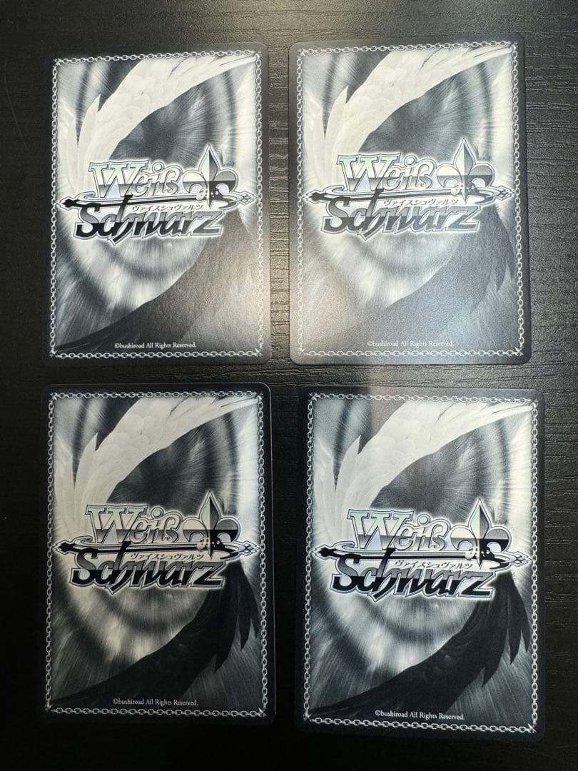 ヴァイスシュヴァルツ しろくろアニマル レム PR 4枚