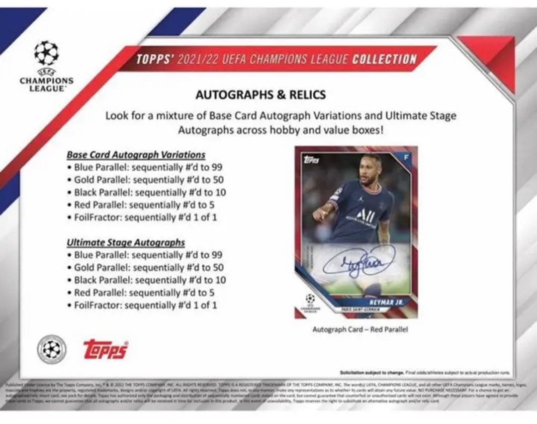 その他 2021 - 2022 Topps UEFA Champions League