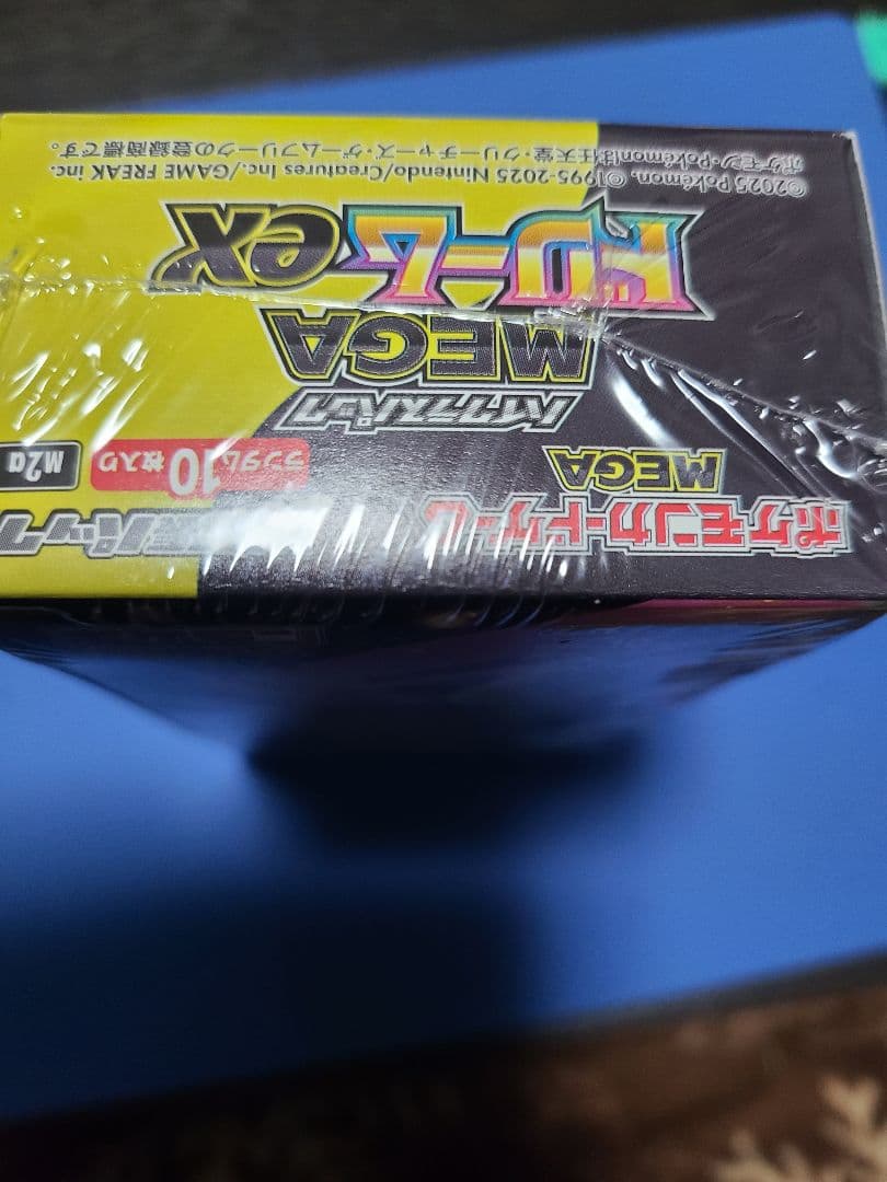 ポケモンカードゲームメガドリームEX シュリンク付き1BOX