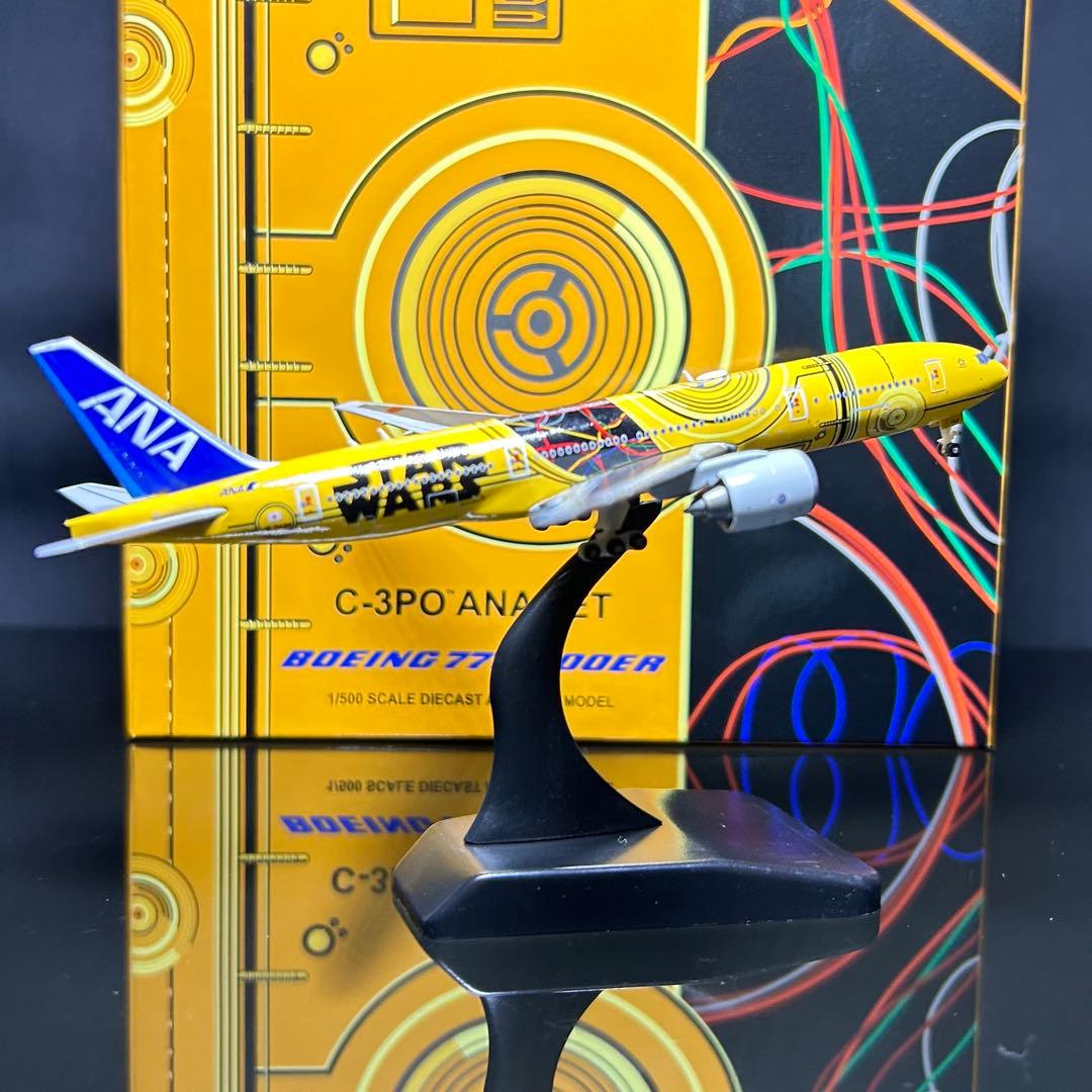 航空機・ヘリコプター jcwings ANA 777-200 JA743A 1/500
