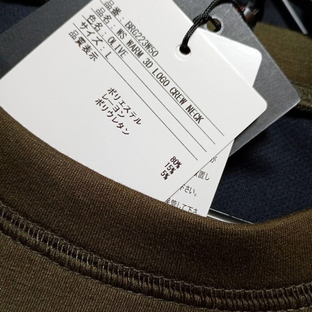未使用！BRIEFING 3Dロゴ セーター オリーブサイズLレディース