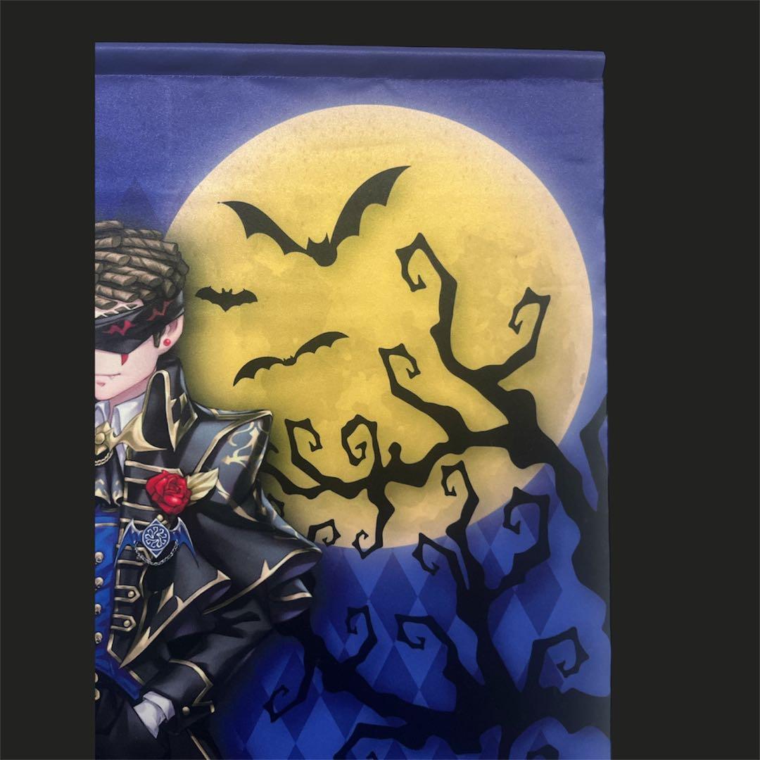 第五人格 バトラーズカフェ 占い師 タペストリー