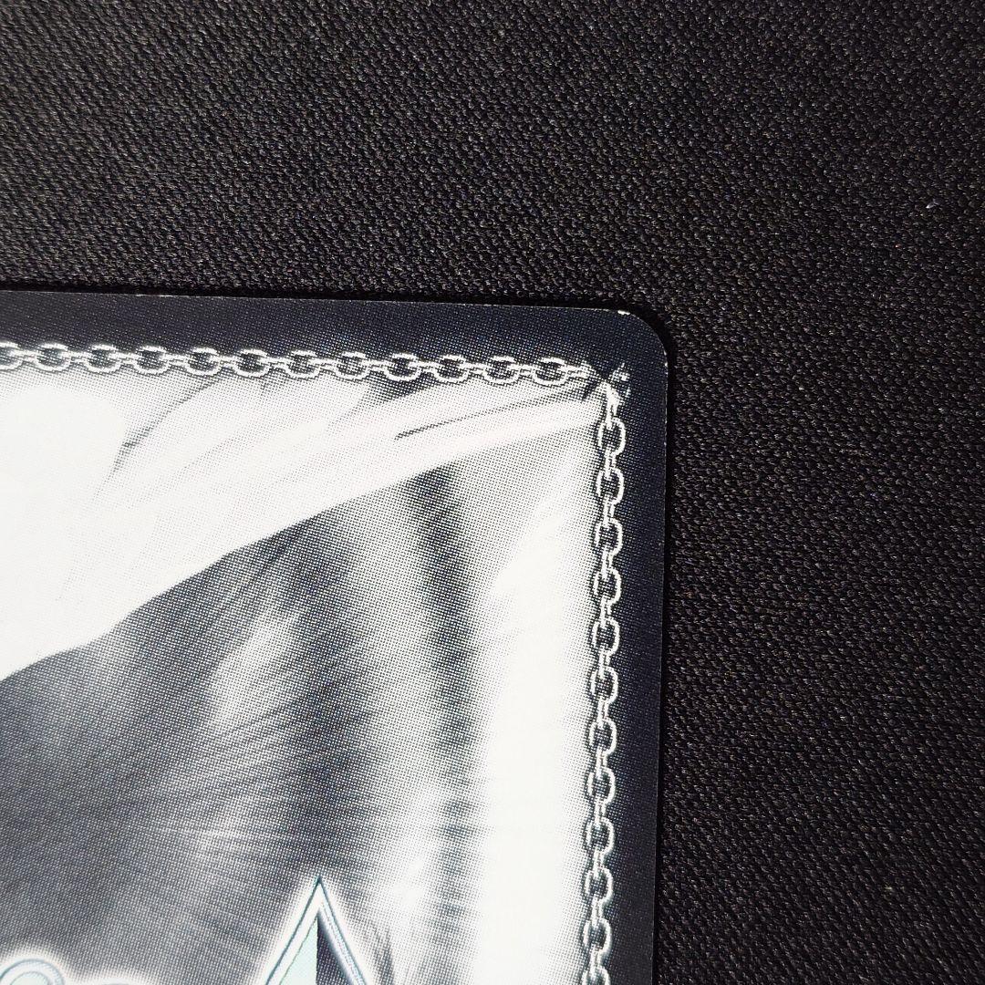 想いを束ねて 調 SSP