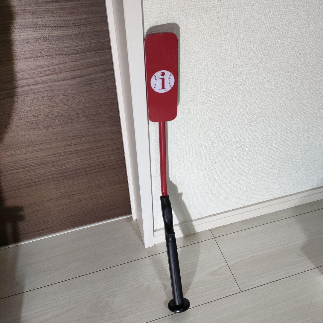 フィールドフォース　インドアバッティングマシン＆インサイダーバット