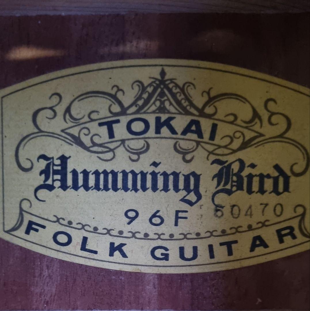 TOKAIトーカイ製ハミングバード96F 70年代 ジャパンヴィンテージギター