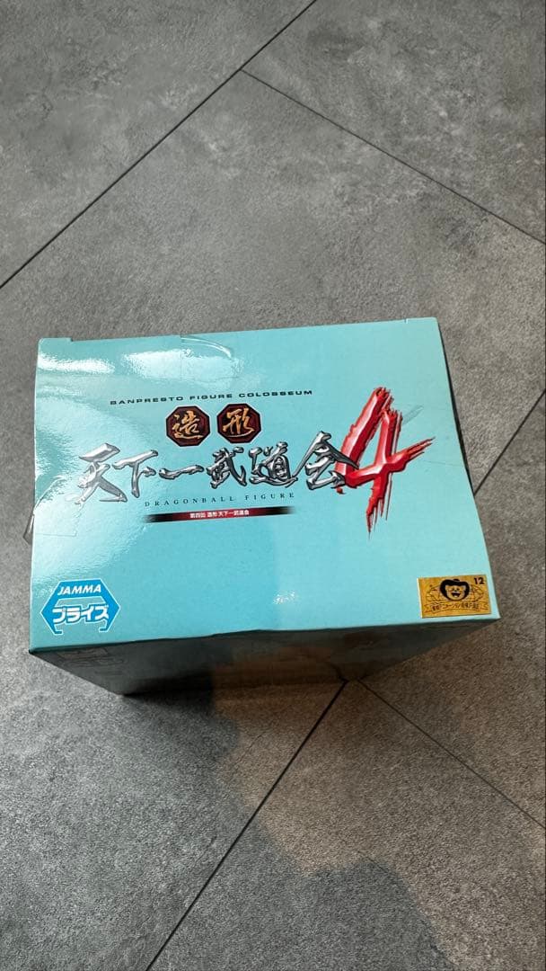 未開封品　造形天下一武道会　ブルマ　ドラゴンボール