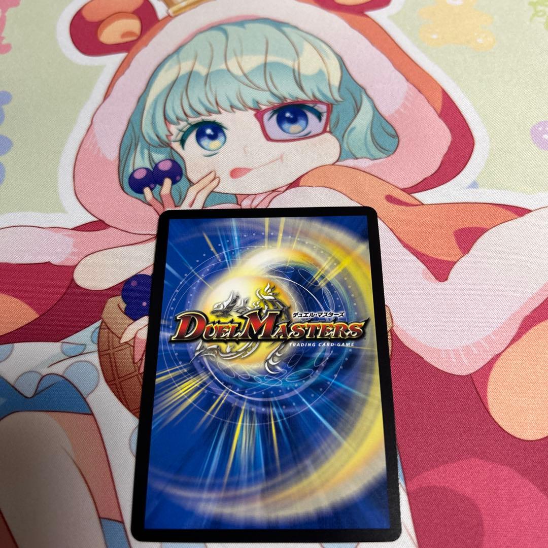 いきなり強いデッキ 轟轟轟ブランド シークレット ゴゴゴブランド スペシャル