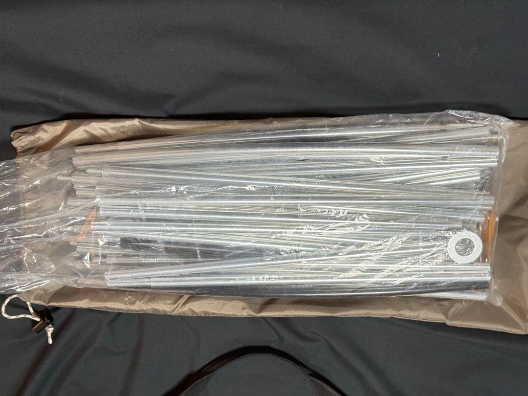  Peak ランドネストドーム M