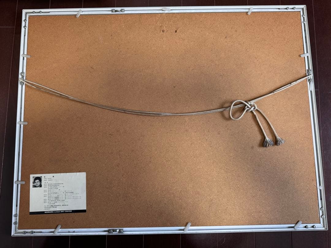 原健　STROKES 82-6 1982 65/100