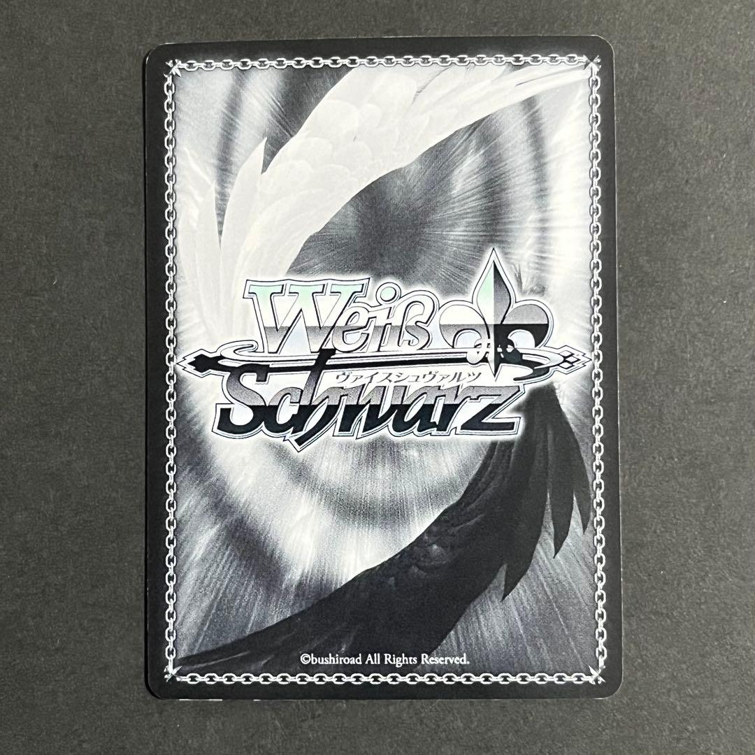 ヴァイスシュヴァルツ 彼女、お借りします 人見知りの彼女 墨 ssp サイン