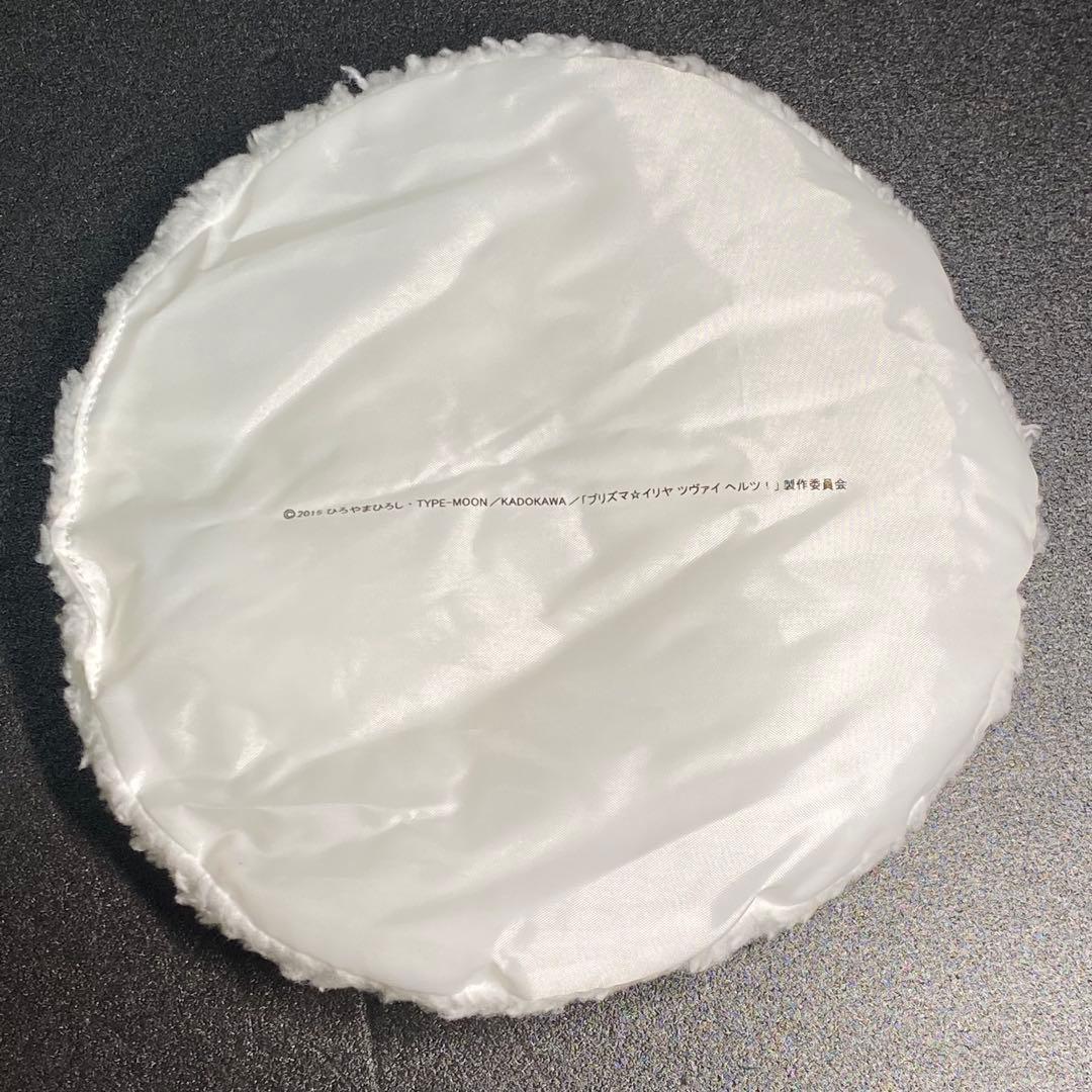 イリヤ ビーストstyle スノーホワイト 1/8  white 白