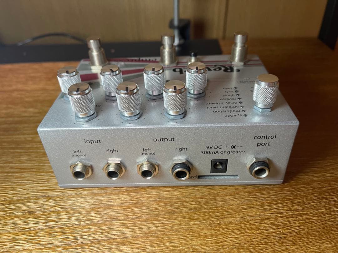 Empress Reverb ギターエフェクター