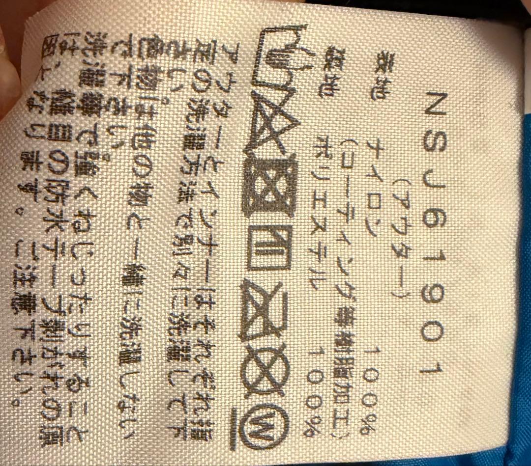 The North Face ジュニア スノボーウェア ネイビー/ブルー