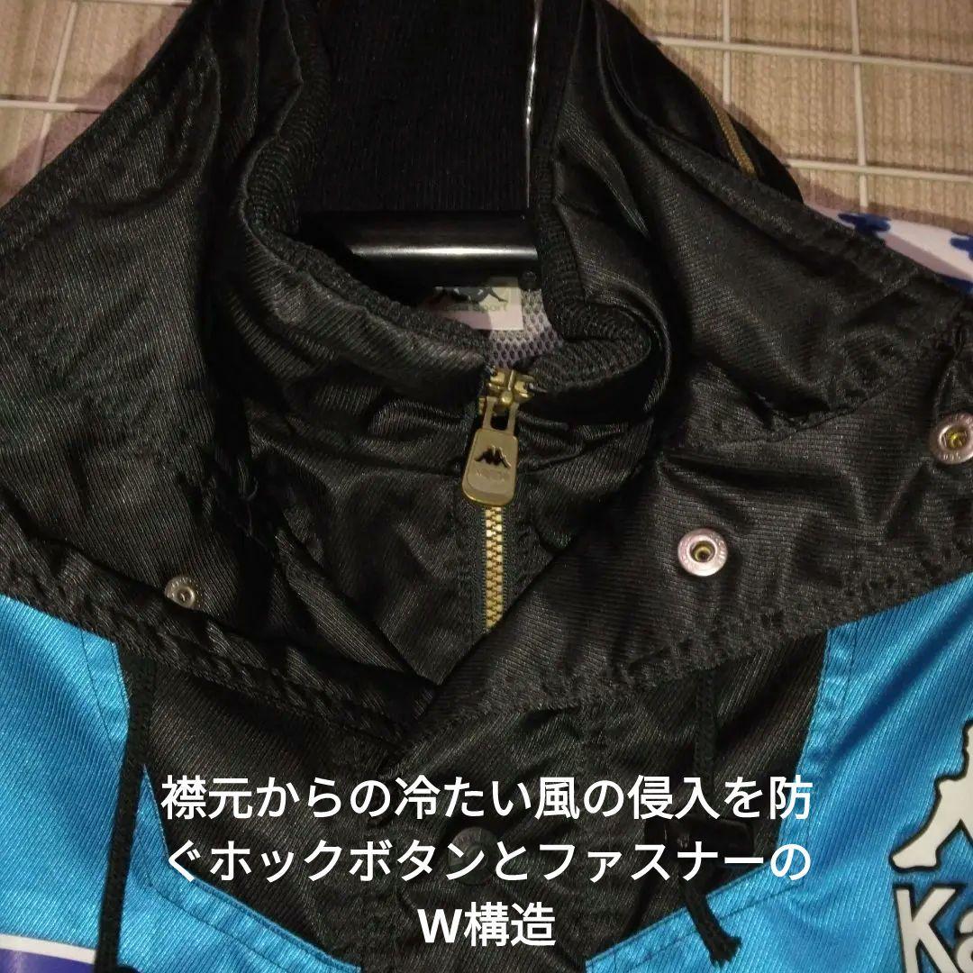 93”Juventusオフィシャルジャケット2Lビンテージモデル　良品