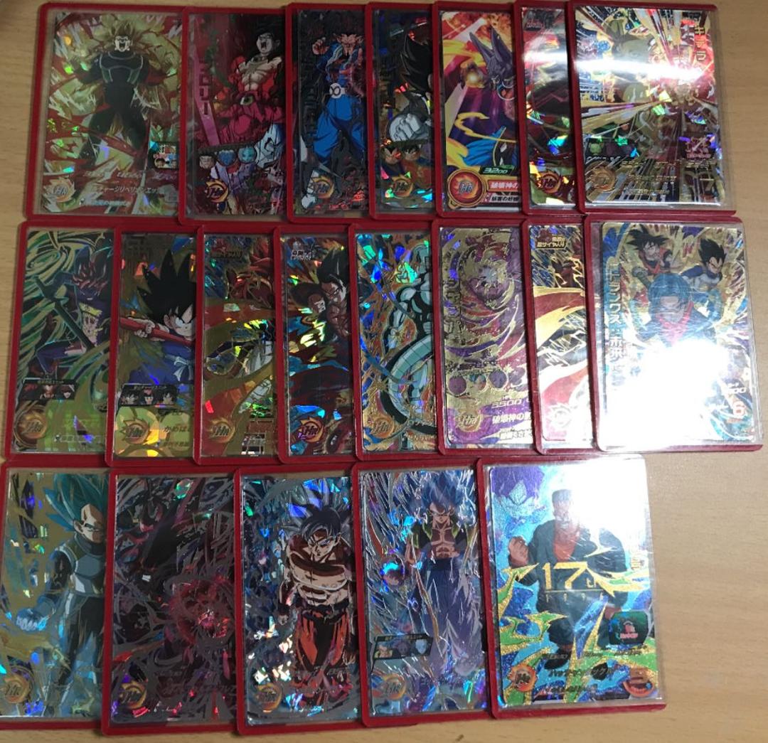 スーパードラゴンボールヒーローズ 引退品