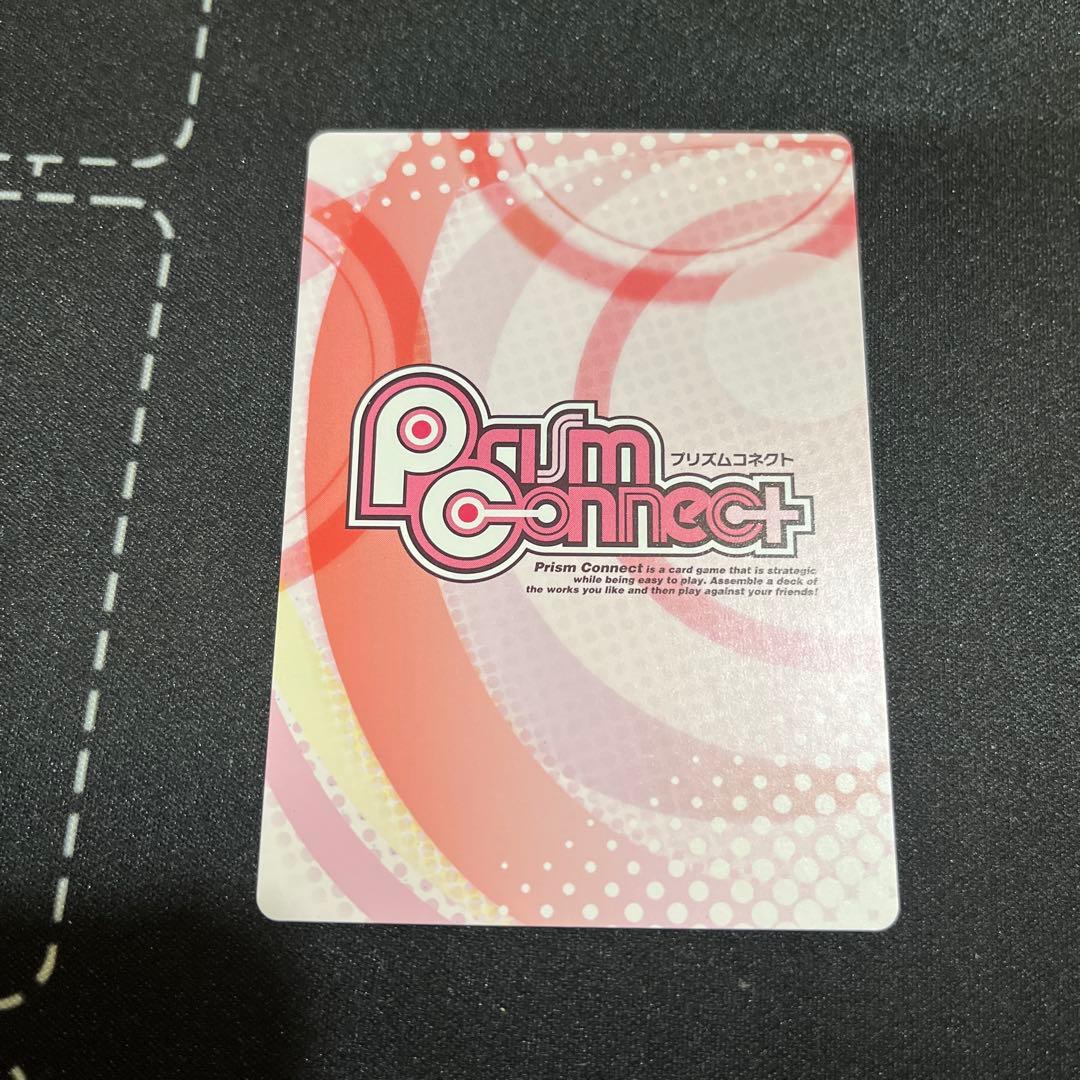 プリズムコネクト　ハイスクールd×d 姫島朱乃