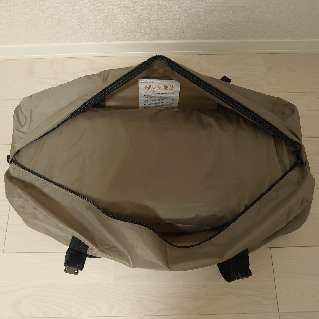 ランドネスト M テントタープセット