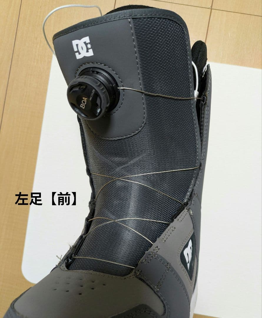 【値下】DC スノーボードブーツ PHASE BOA グレー 27.0cm
