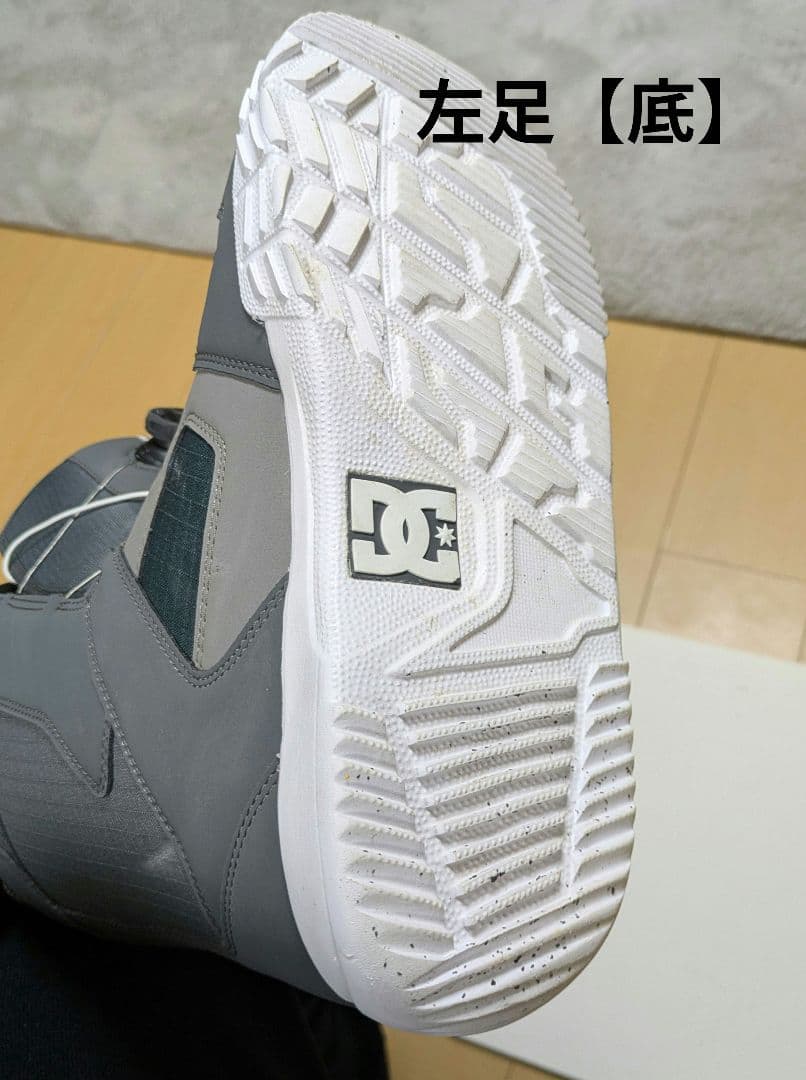 【値下】DC スノーボードブーツ PHASE BOA グレー 27.0cm