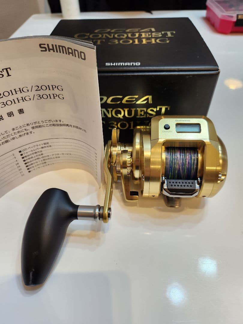 サ*ん様 オシアコンクエスト CT 301HG