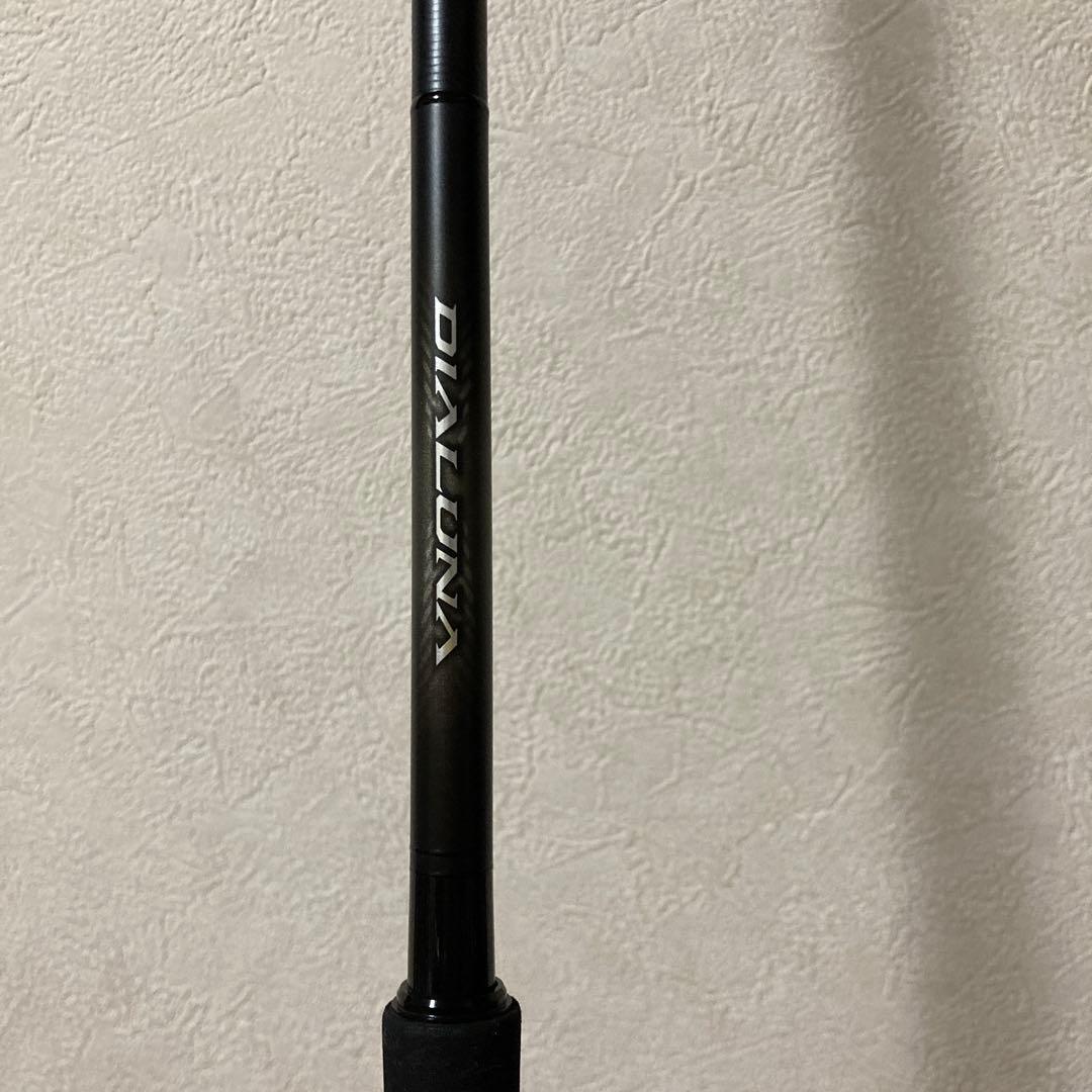 【美品】シマノ 23 ディアルーナ S96M