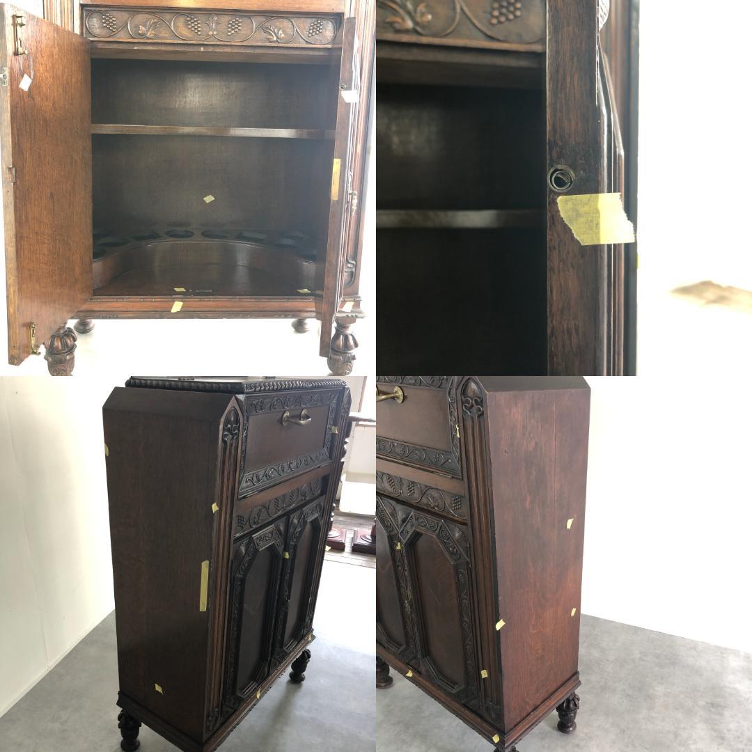 イギリスアンティーク 希少 カクテル キャビネット