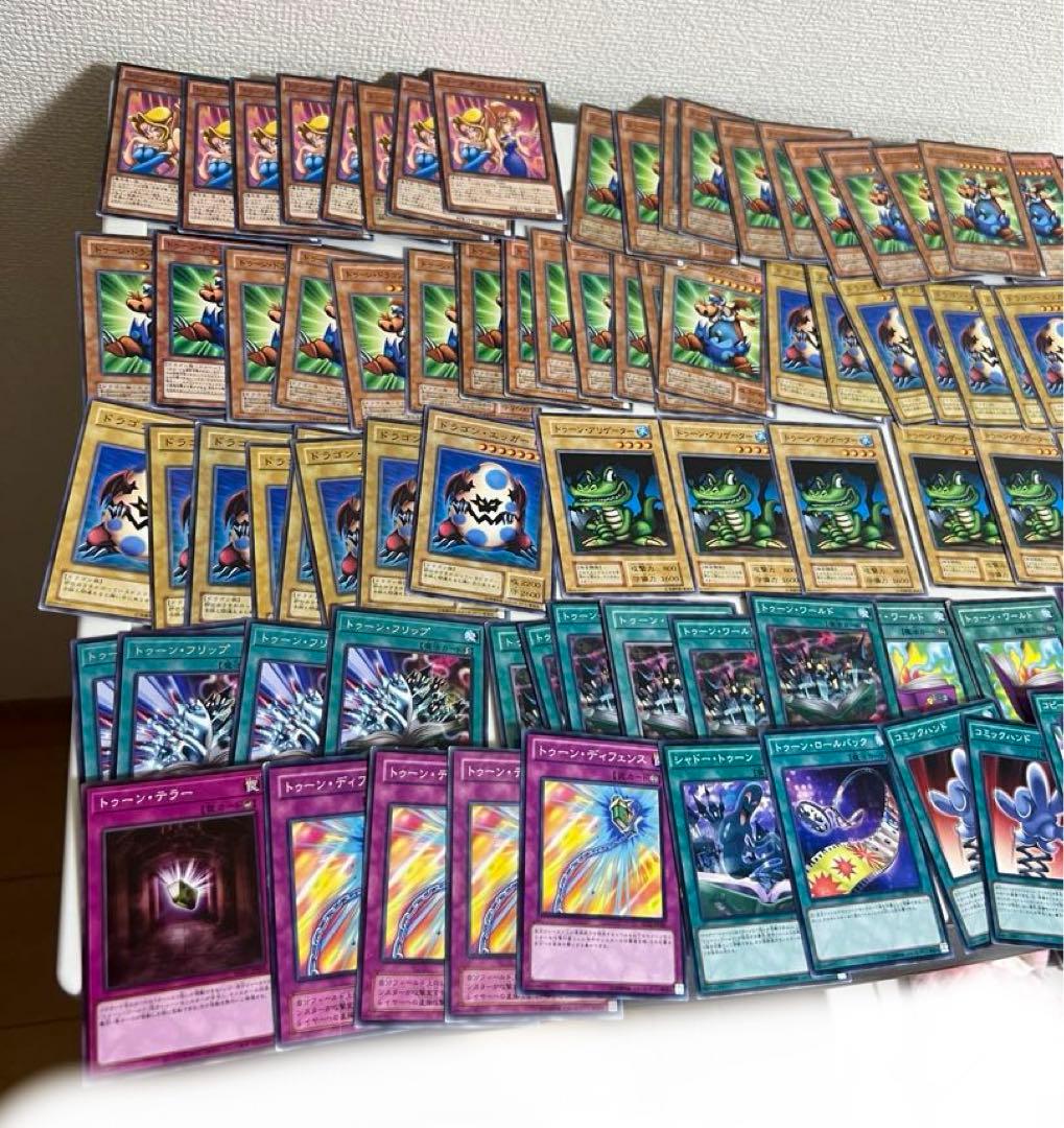 遊戯王 、トゥーンデッキ、トゥーン・ブラック・マジシャン