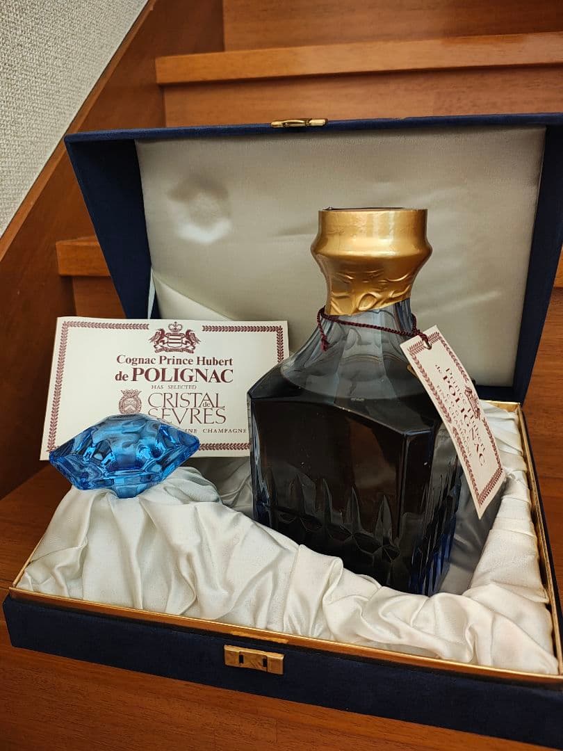 Prince Hubert de Polignac CRISTAL SÈVRES