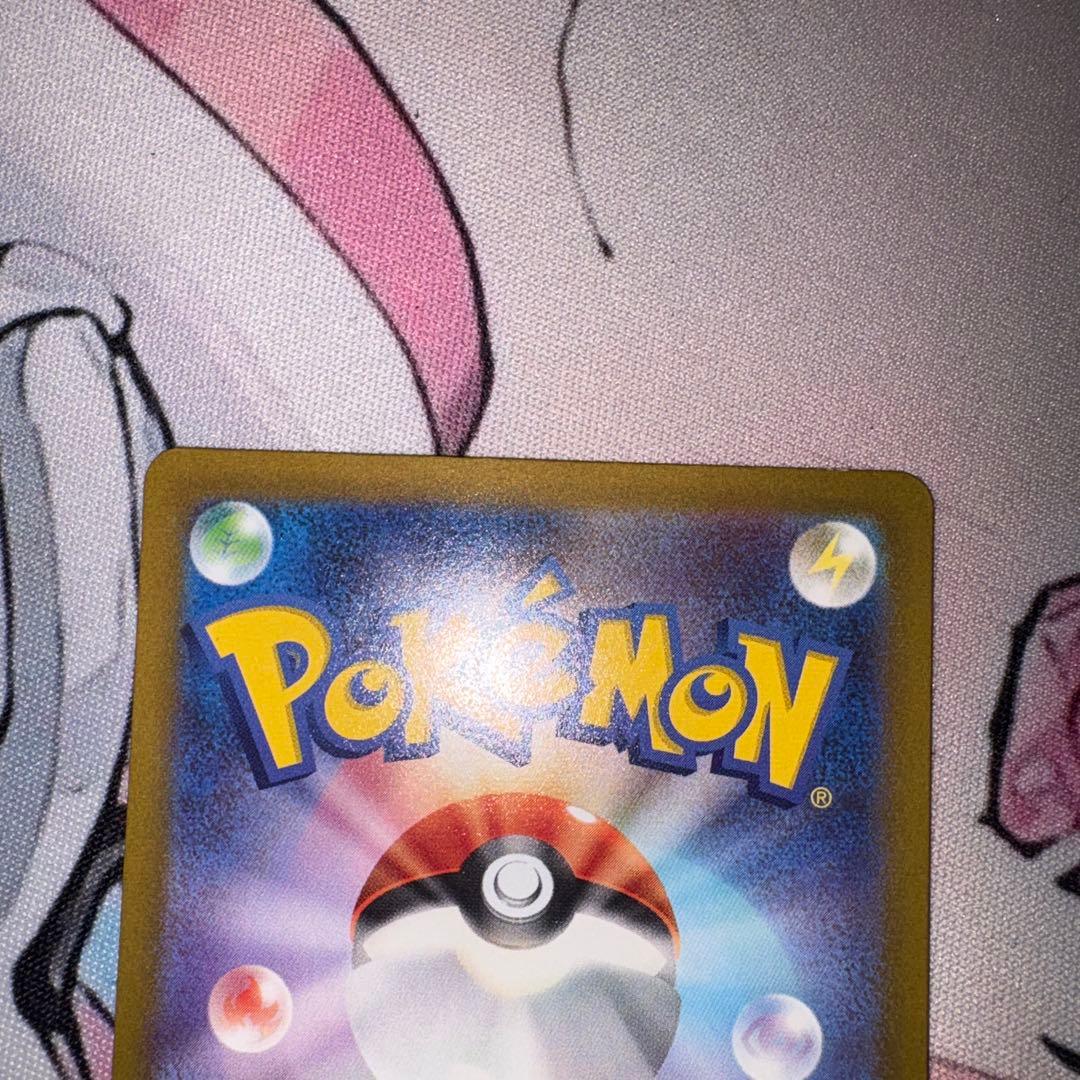 ポケモンカード ルギアV SA